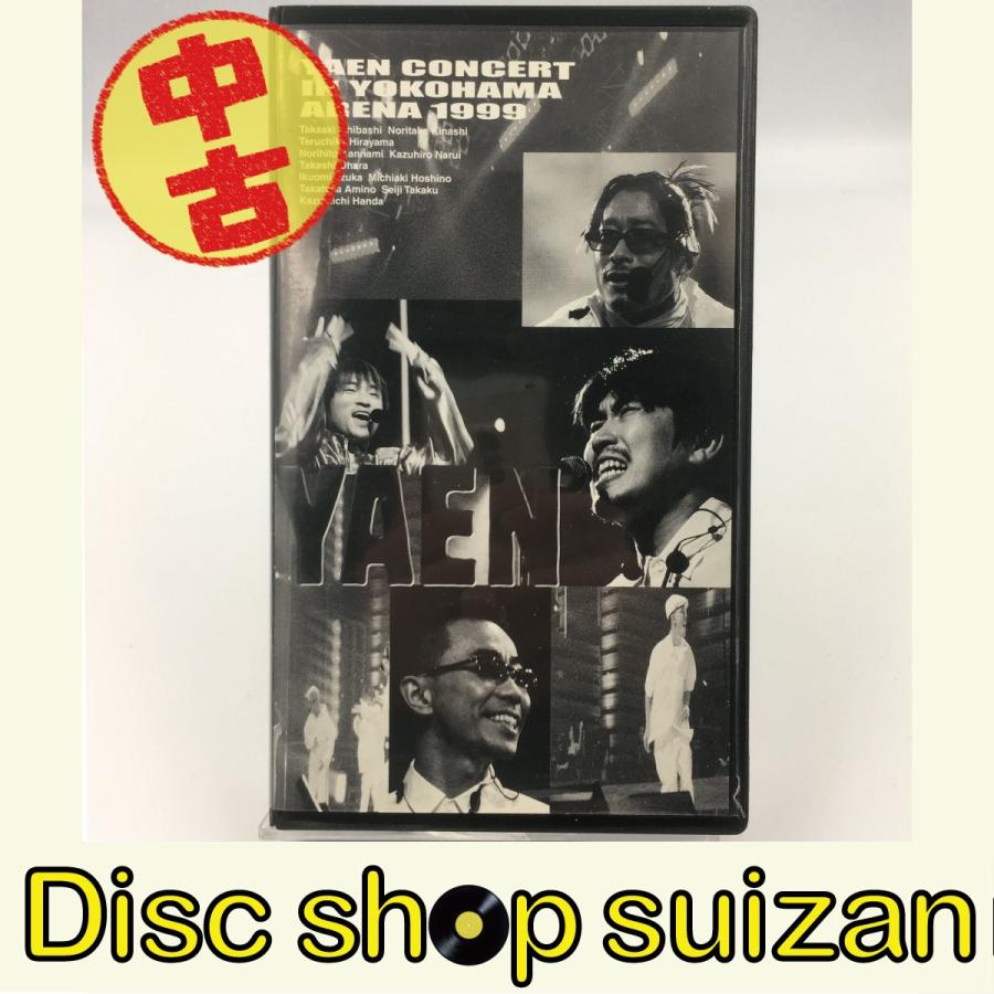 (USED品/中古品) 野猿 YAEN CONCERT IN YOKOHAMA ARENA 1999 VHS ビデオ とんねるず PR｜red-monkey