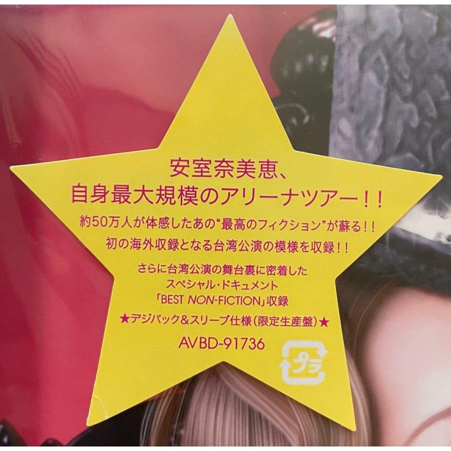 優良配送 初回限定生産デジパック&スリーブケース仕様 安室奈美恵