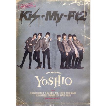 新品 送料無料 Kis My Ft2 Dvd Cd Yoshio New Member 初回生産限定 キスマイ 舞祭組 ジャニーズ Pr Disc Shop Suizan 通販 Yahoo ショッピング