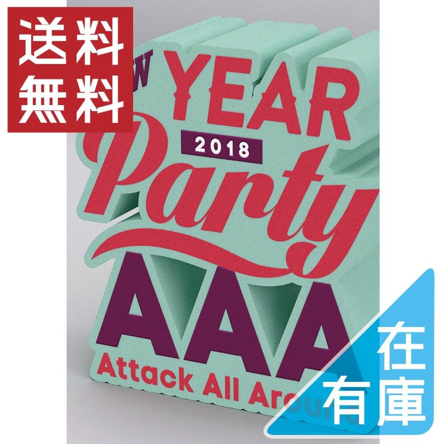 初回限定仕様 DVD AAA NEW YEAR PARTY 2018 PR｜red-monkey