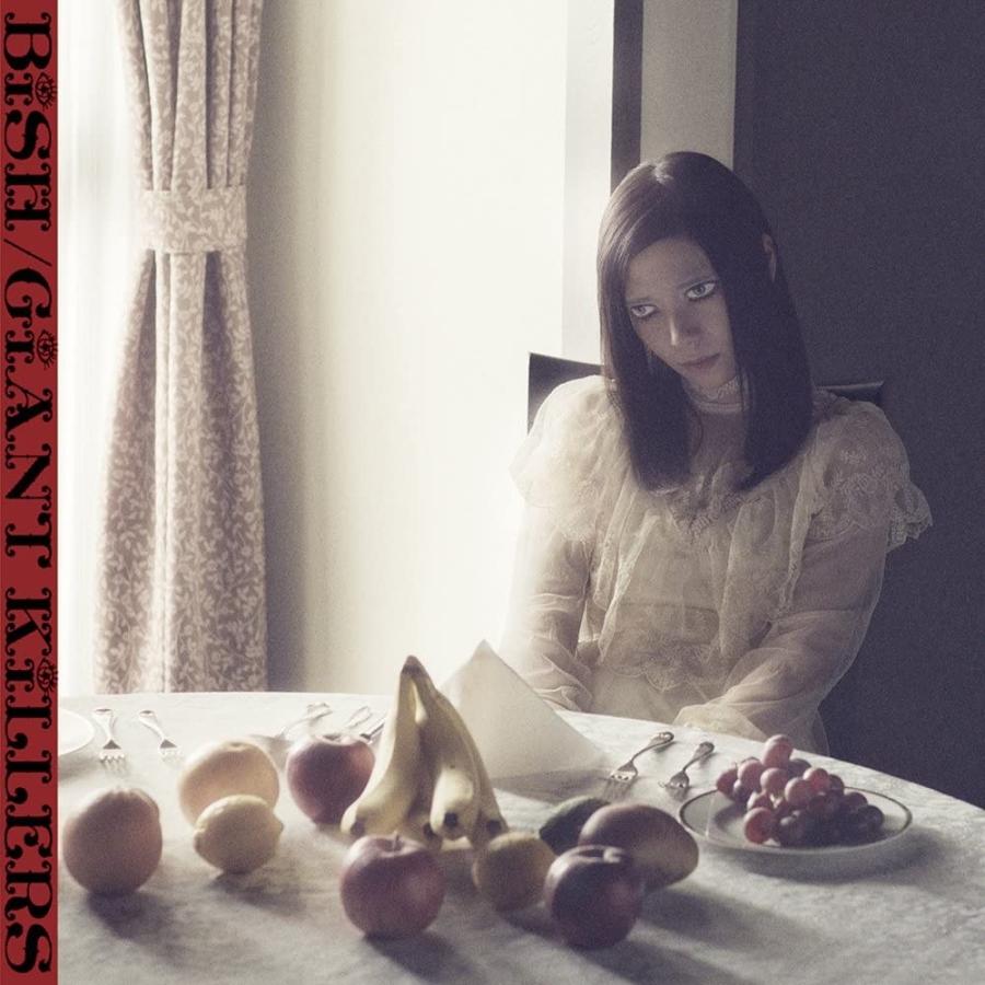 優良配送 BiSH 2CD GiANT KiLLERS 4988064936861 : Disc shop suizan