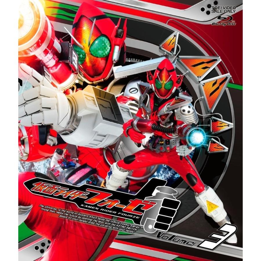 新品 送料無料 仮面ライダーフォーゼvol 3 Blu Ray ブルーレイ 福士蒼汰 高橋龍輝 諸田敏 田崎竜太 東映ビデオ Blu Ray ブルーレイ Pr Disc Shop Suizan 通販 Yahoo ショッピング