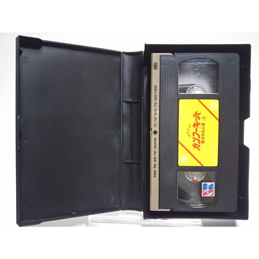 カンフー・マスター! [VHS] 中古VHSビデオ　字幕スーパー カンフー・マスター! [VHS] 中古VHSビデオ 字幕スーパー カンフー