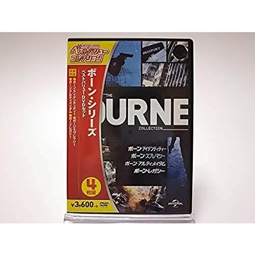 (USED品/中古品) ボーン・シリーズ ベストバリューDVDセット ボーン・スプレマシー ボーン・アイデンティティー PR