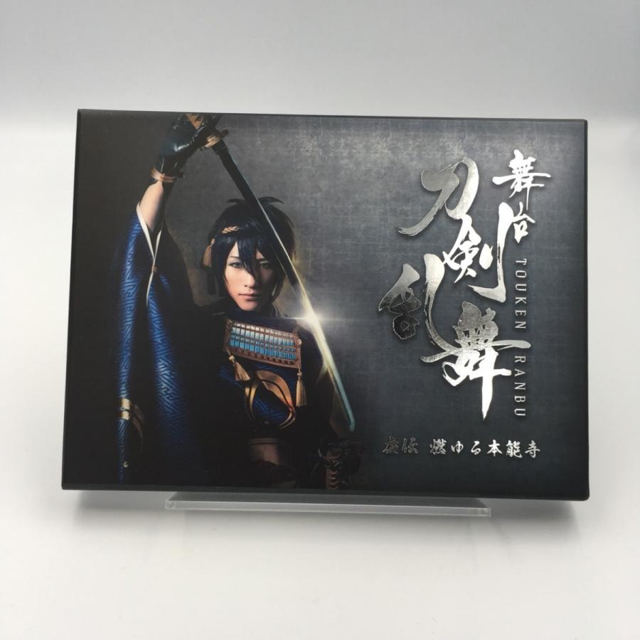 美しい 初回限定ハードカバーケース仕様 舞台 刀剣乱舞 虚伝 燃ゆる本能寺 ブルーレイ Blu Ray 鈴木拡樹 Pr 超人気 Www Shandilyaz Com