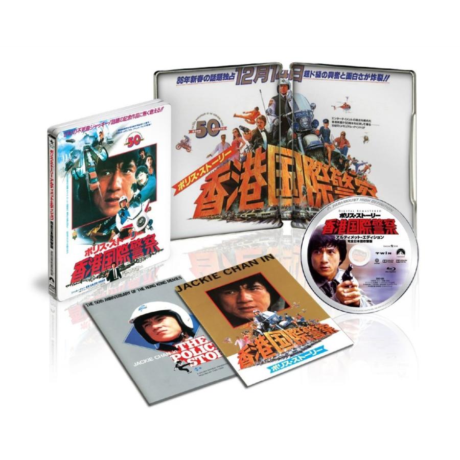 難ありジョン・トラボルタコレクションセット 楽天市場】ジョン・トラボルタ サタデーナイトフィーバーの通販