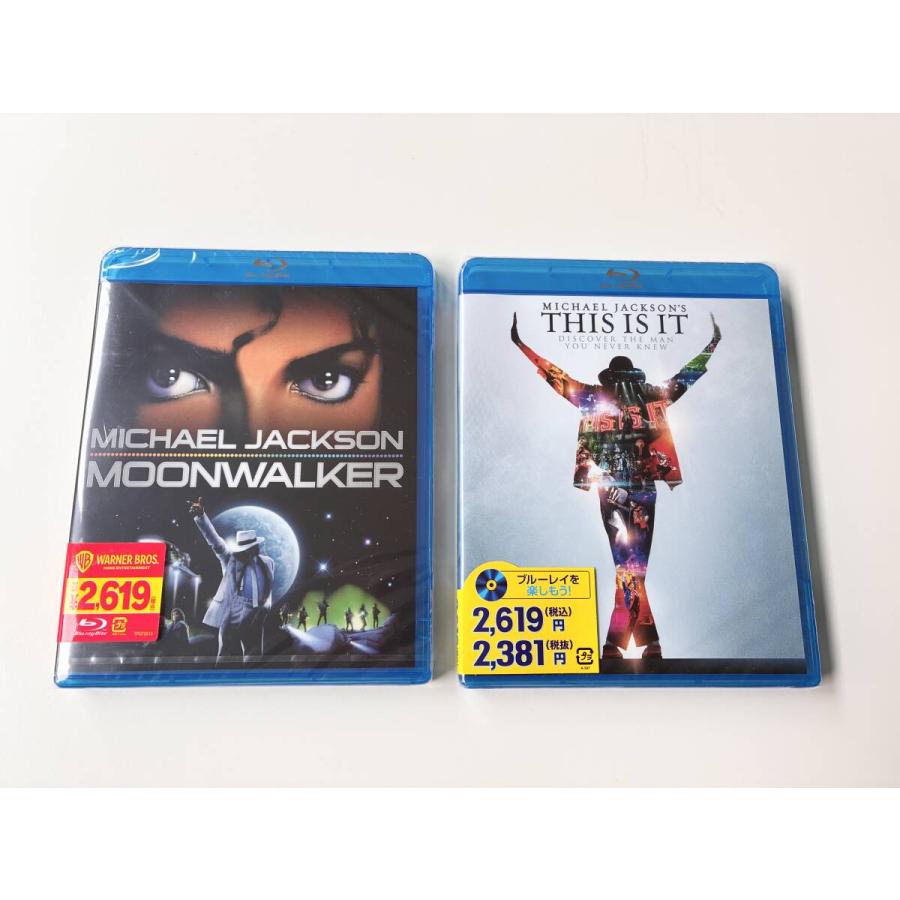 ボーナスストアPlus 10％対象 ムーンウォーカー / マイケル・ジャクソン THIS IS IT  Blu-ray 2点セット