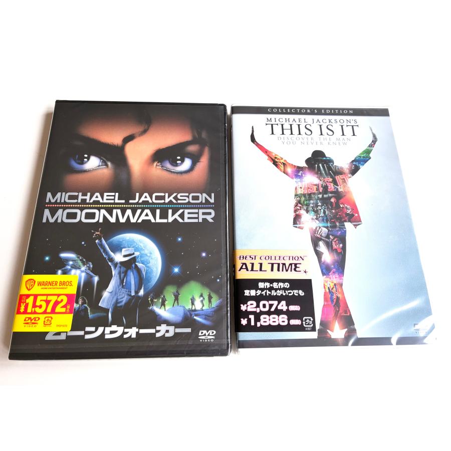 優良配送 ムーンウォーカー / マイケル・ジャクソン THIS IS IT DVD 2