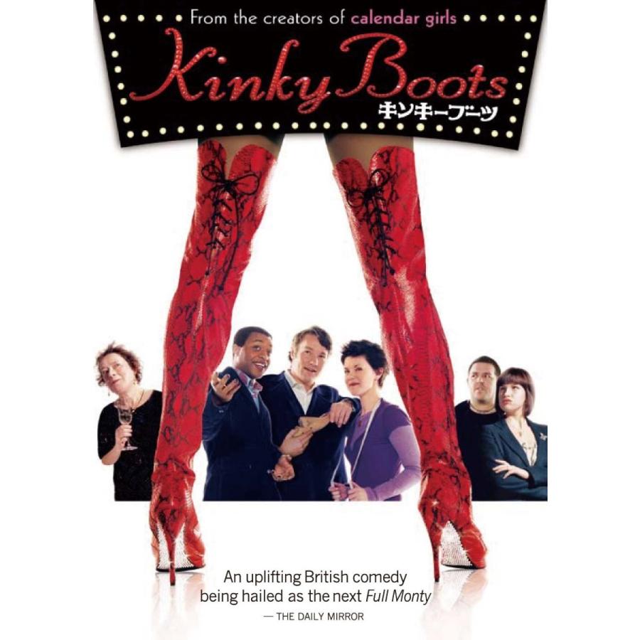 希少品 セル版 廃版 クジョー [DVD]