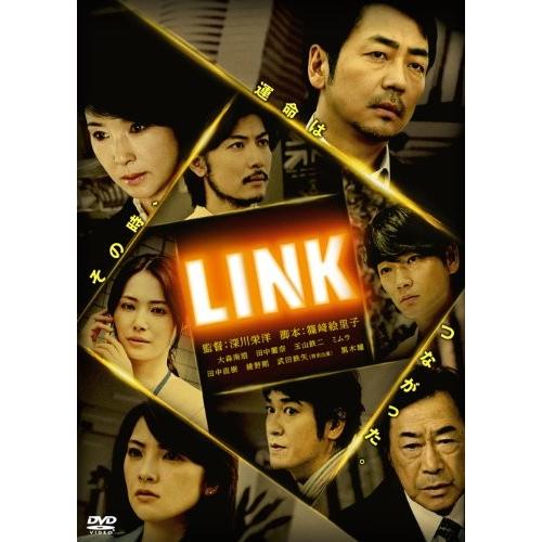 (未使用･未開封品)Collector's Box [DVD] 新品 廃盤 送料無料 LINK DVDコレクターズBOX 大森南朋 田中麗奈