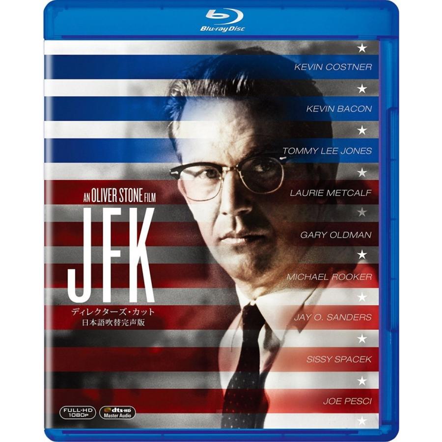 優良配送 JFK ディレクターズ・カット Blu-ray ブルーレイ ケビン・コスナー  オリバー・ストーン PR｜red-monkey