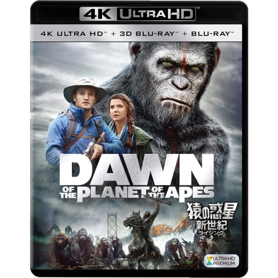 新品 送料無料 猿の惑星:新世紀(ライジング)(3枚組)[4K ULTRA HD + 3D + Blu-ray] ブルーレイ PR｜red-monkey