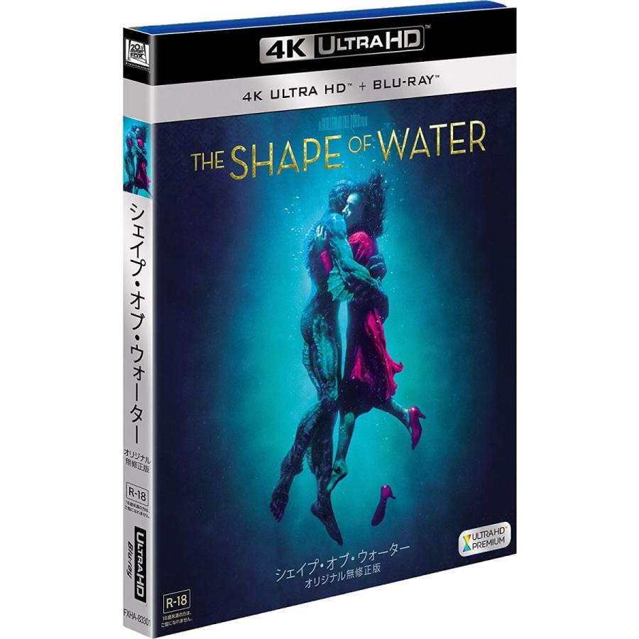 新品 送料無料 シェイプ オブ ウォーター オリジナル無修正版 2枚組 4k Ultra Hd Blu Ray ブルーレイ Pr Disc Shop Suizan 通販 Yahoo ショッピング