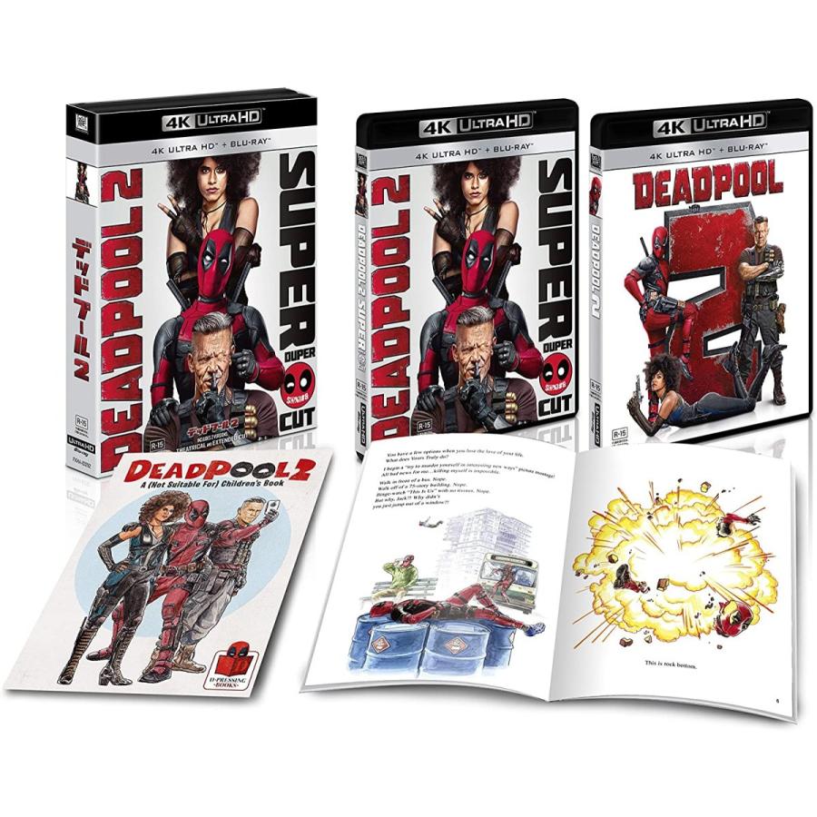 優良配送 デッドプール2 4枚組 4K ULTRA HD + Blu-ray