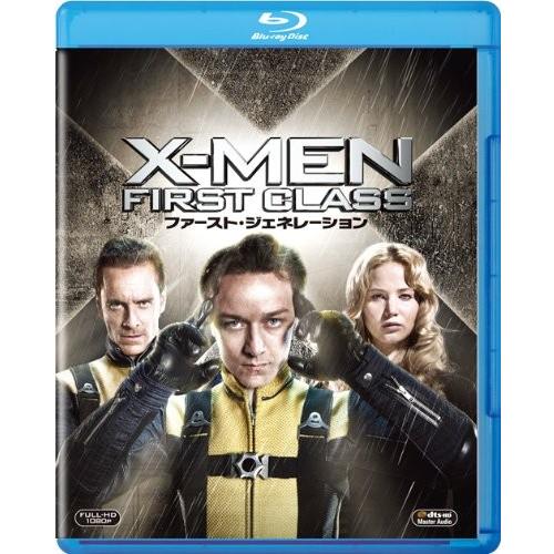 優良配送 X-MEN ファースト・ジェネレーション Blu-ray ブルーレイ