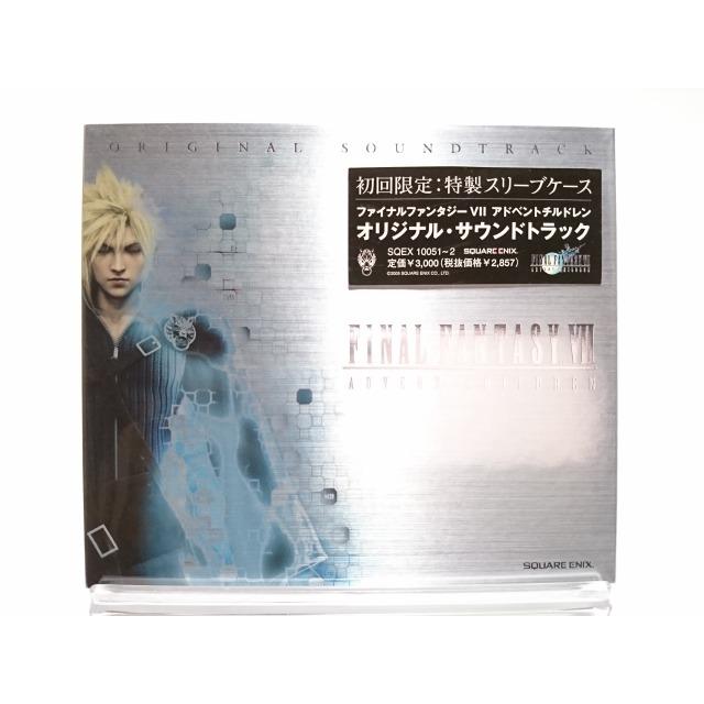 優良配送 FINAL FANTASY VII ADVENT CHILDREN オリジナル・サウンド