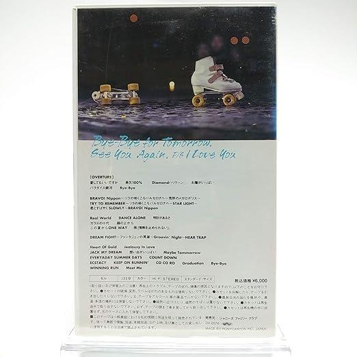 ボーナスストアPlus 10％対象 (USED品/中古品) 廃盤 光GENJI super5