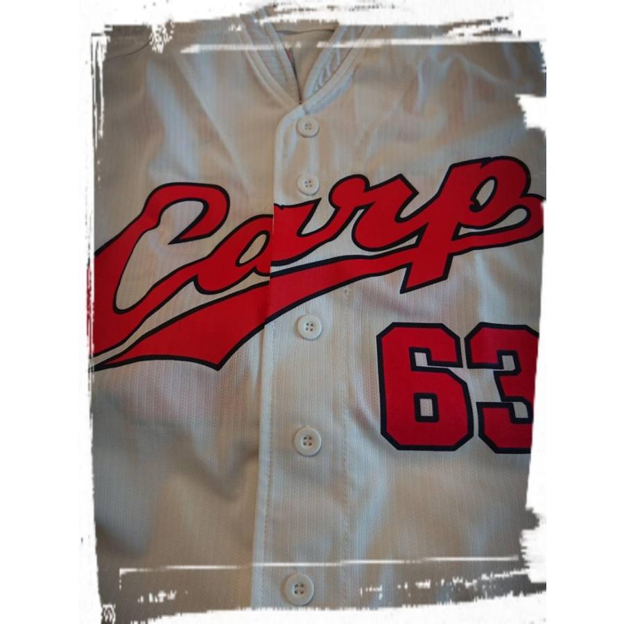USED品/中古品) 田中広輔 広島東洋カープ CARP 63 レプリカ