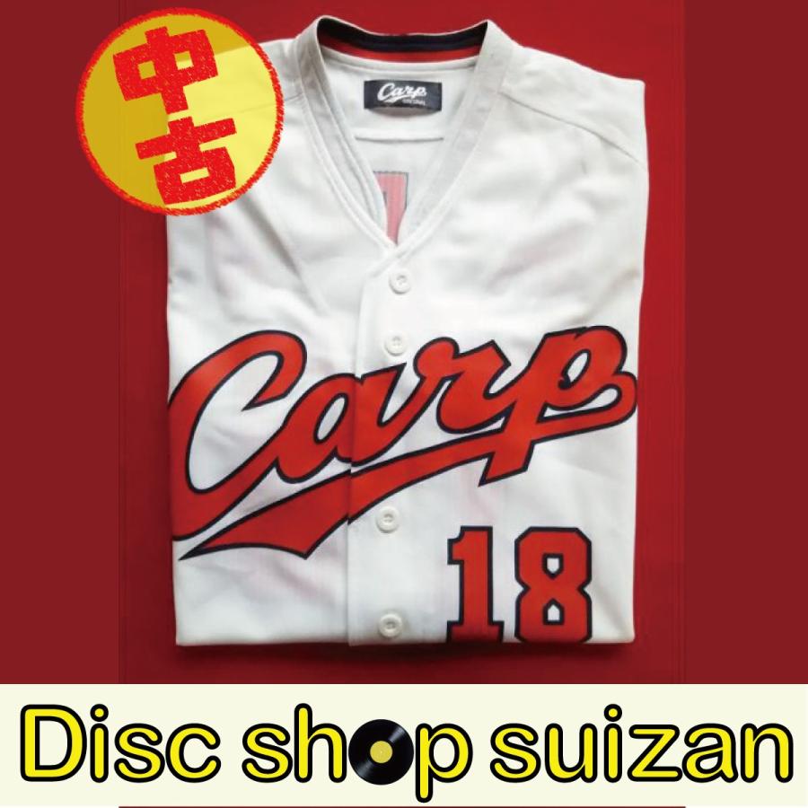 Used品 中古品 広島東洋カープ Carp 前田健太 18 レプリカユニフォーム ホーム Pr Disc Shop Suizan 通販 Yahoo ショッピング