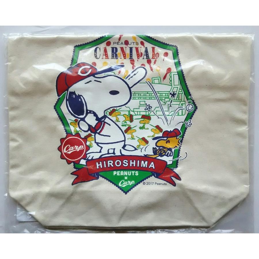 広島限定 スヌーピー 広島東洋カープ コラボ トートバッグ ピーナッツカーニバル Carp Pr Disc Shop Suizan 通販 Yahoo ショッピング