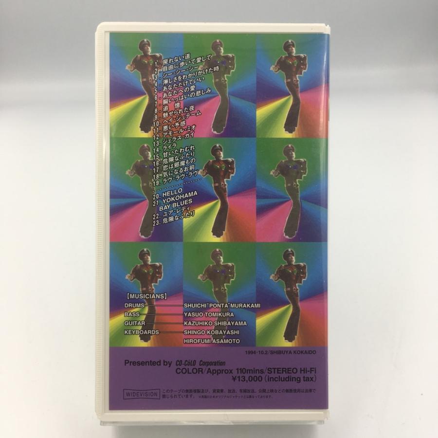 キタルベキ素敵 沢田研二 VHS ビデオ ライブ キタルベキ素敵