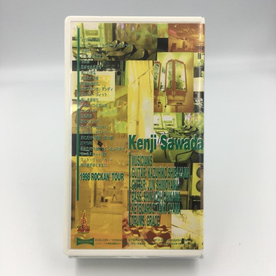 沢田研二/1998 ROCKAN'TOUR Kenji Sawada
