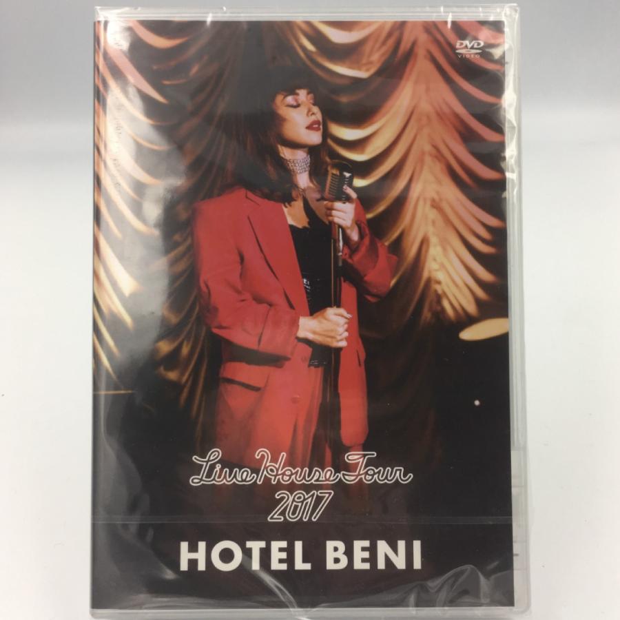 程度極上 優良配送 BENI Live House Tour 2017 HOTEL BENI DVD 邦楽