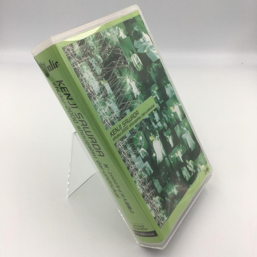 沢田研二／KENJI SAWADA 祝・2000年正月大運動会【DVD】 Amazon