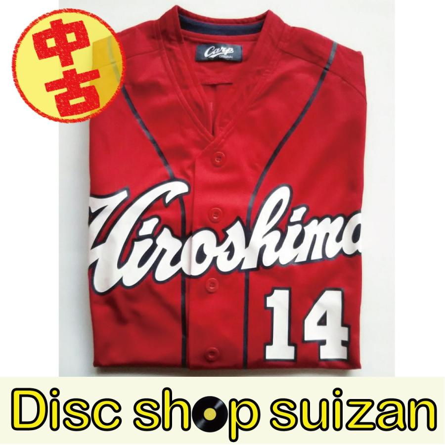 (USED品/中古品) 広島東洋カープ Carp 大瀬良大地 14 レプリカユニフォーム ビジター PR | 