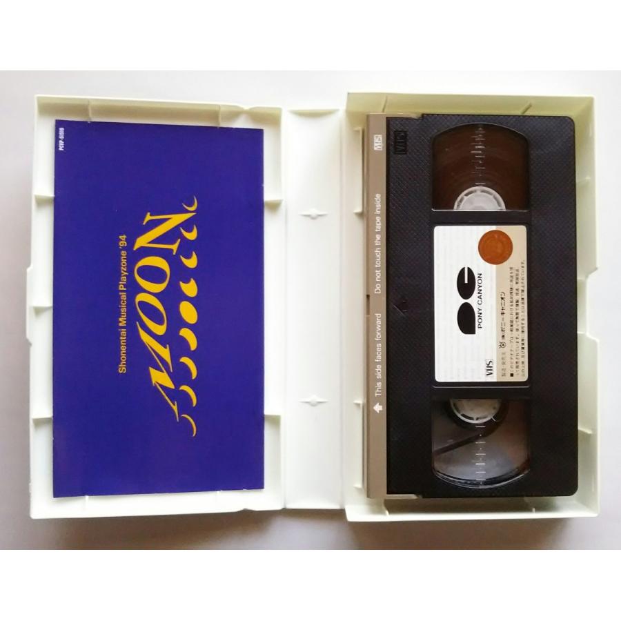 (USED品/中古品) 少年隊 VHS MOON Playzone’94 ビデオ 錦織一清 植草克秀 東山紀之 PR |  | 02