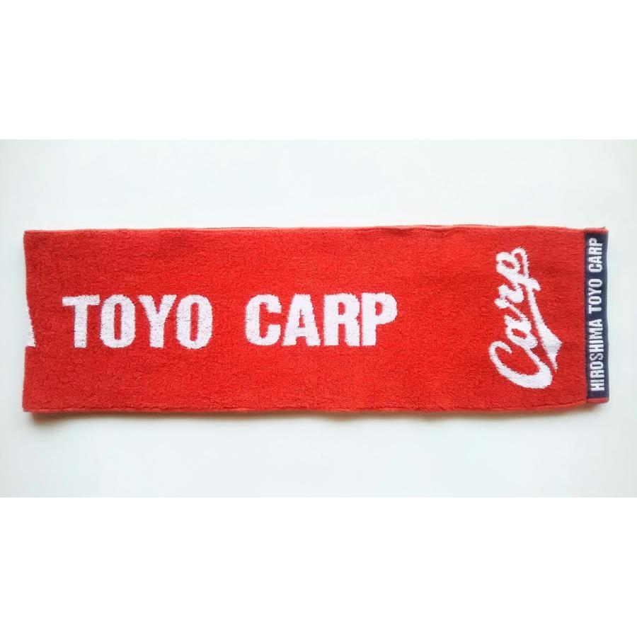 (USED品/中古品) 廃盤 広島東洋カープ CARP 前田健太 18 タオルマフラー(似顔絵) 2009年仕様 PR |  | 01