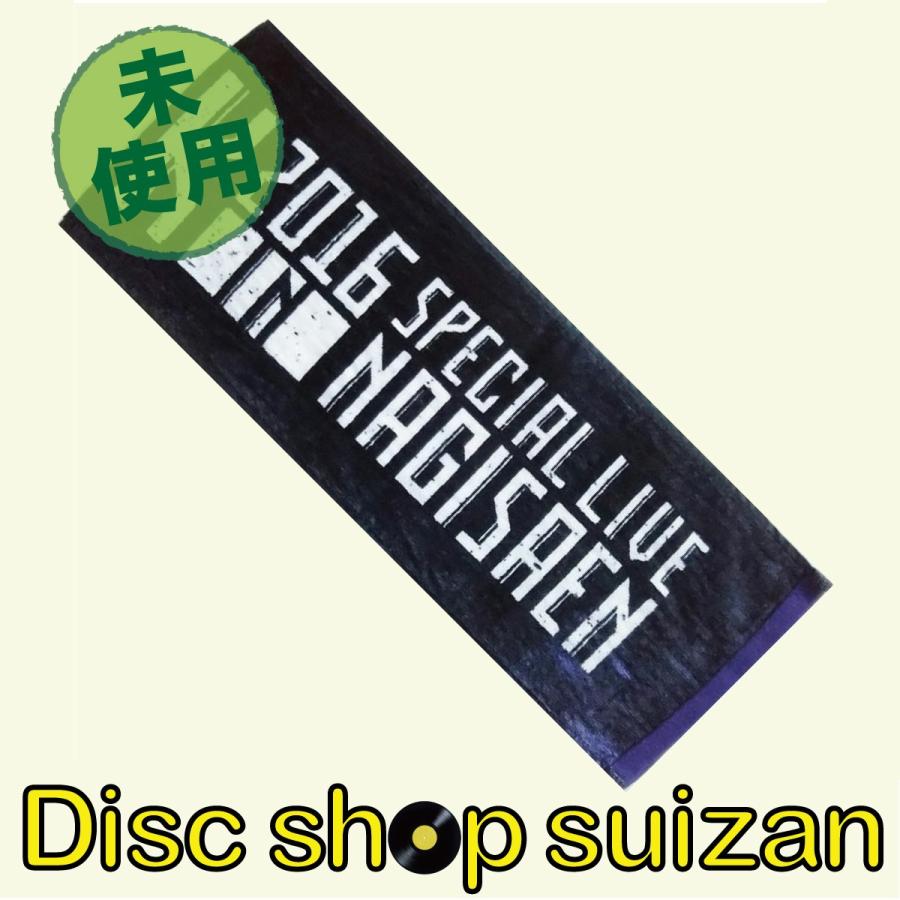 One Ok Rock ワンオクロック マフラータオル 16 Special Live In Nagisaen 渚園 ワンオク 未使用品 Pr Disc Shop Suizan 通販 Yahoo ショッピング