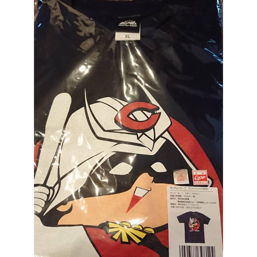 優良配送 広島東洋カープ×機動戦士ガンダム Tシャツ シャア坊や