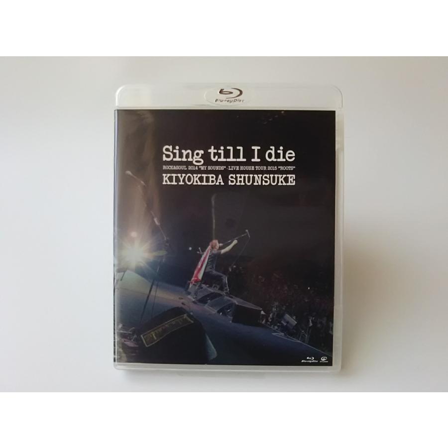 Sing till I die 清木場俊介 Amazon.co.jp: 【FC限定】 清木場俊介 / Sing till I die