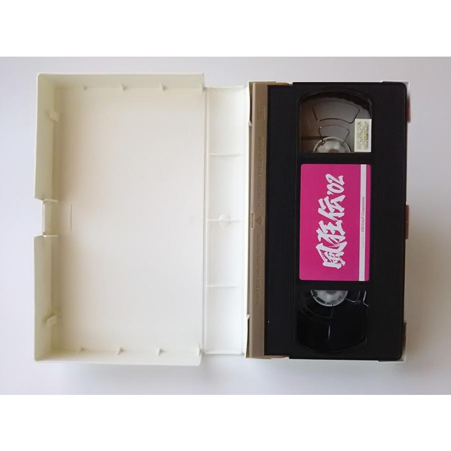 USED品/中古品) 風狂伝 