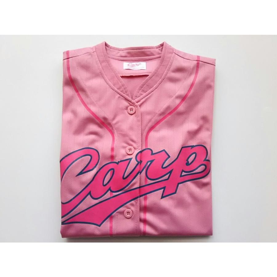 USED品/中古品) 広島東洋カープ 数量限定 桜色ユニフォーム 大瀬良大地
