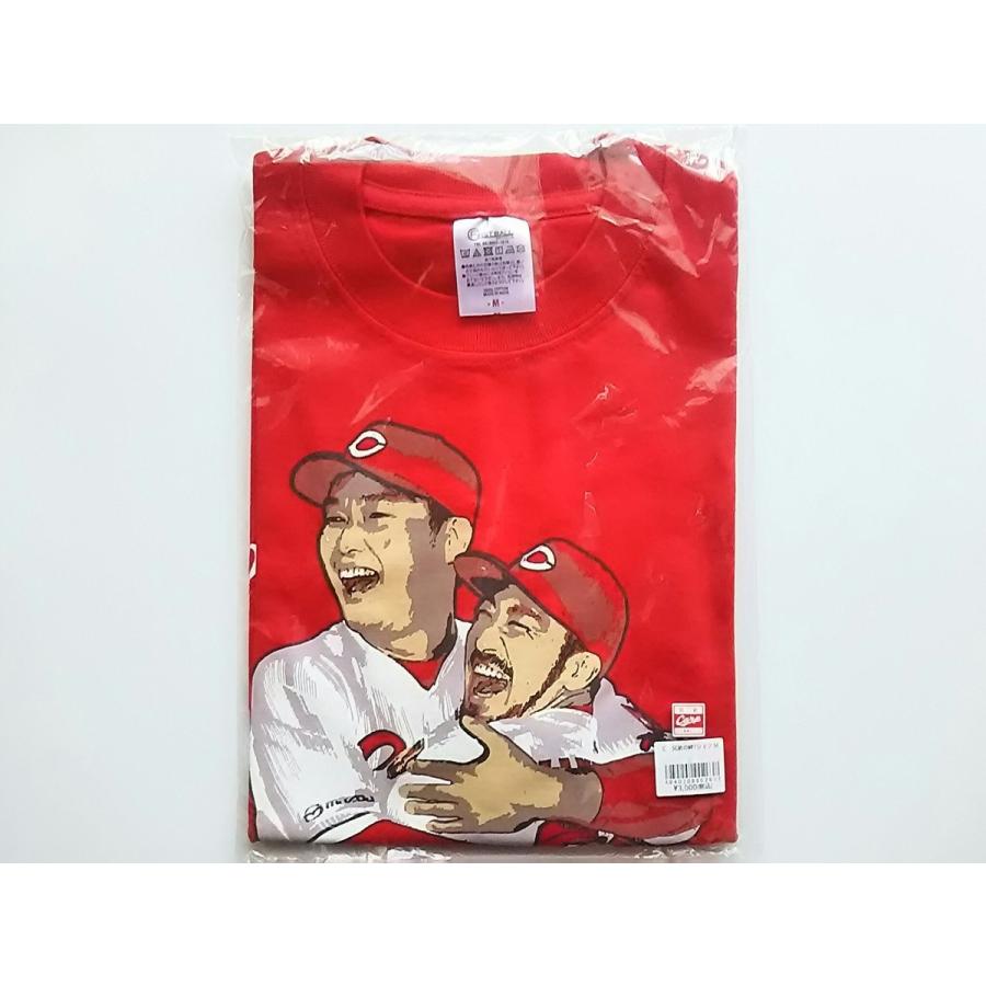 Sale 81 Off 広島東洋カープ 兄弟の絆 限定tシャツ 新井貴浩 25 菊池涼介 33 Carp 未使用品 Pr