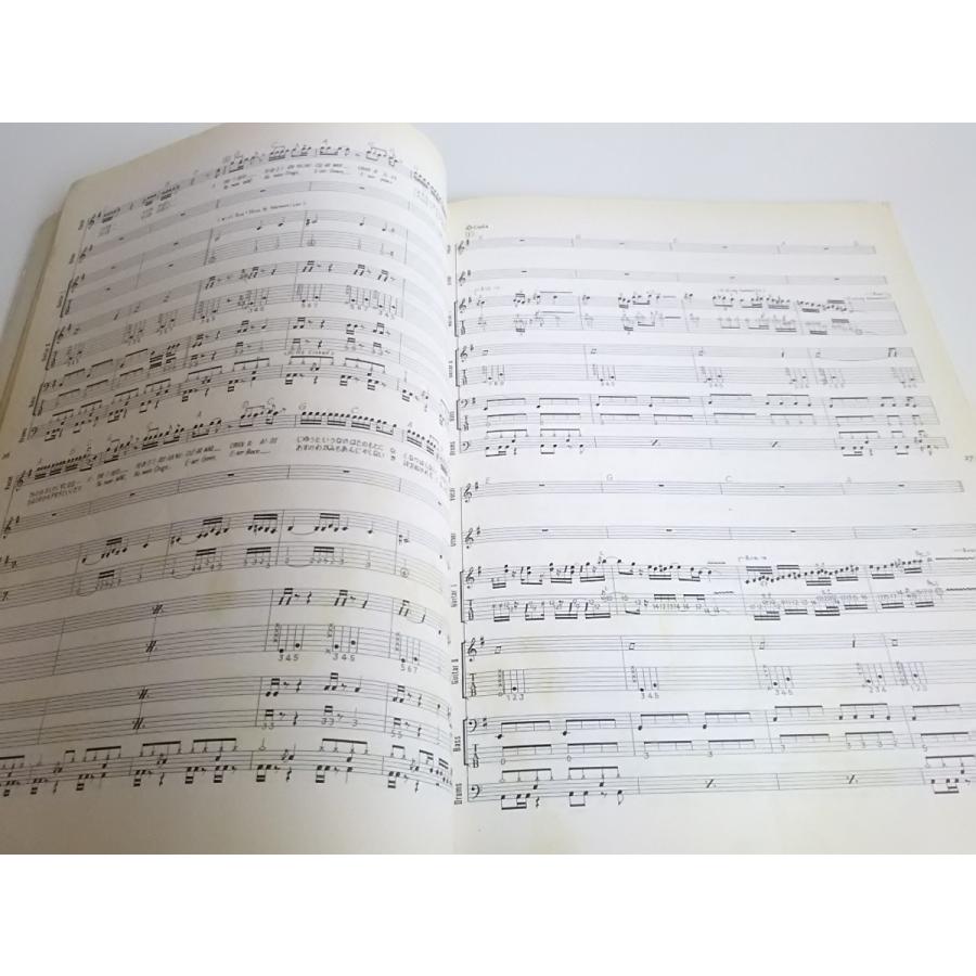 特売 品 品 Katze バンドスコア Love Is Here 楽譜 カッツェ Pr お歳暮 Www Fiscaliaguerrero Gob Mx