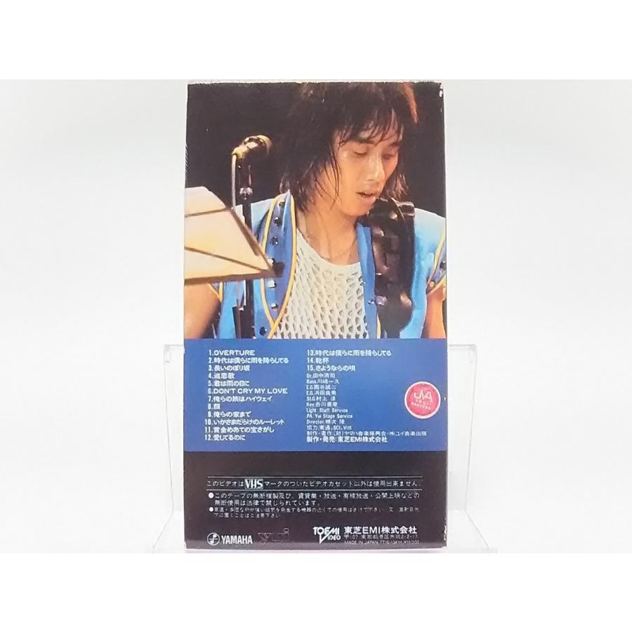 USED品/中古品) 長渕剛 VHS SUPER LIVE IN 西武球場 ビデオ PR : Disc 