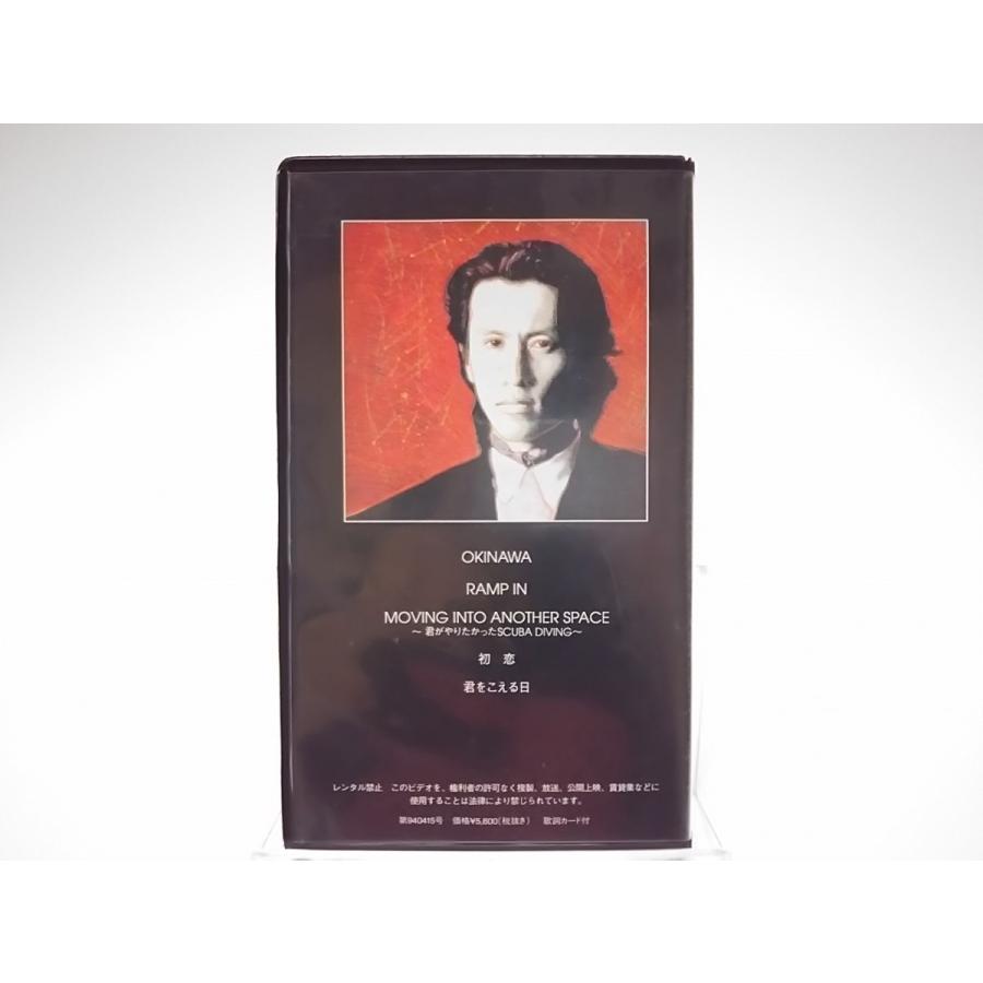USED品/中古品) 角松敏生 VHS Sound Movies TOSHIKI KADOMATSU VIDEO