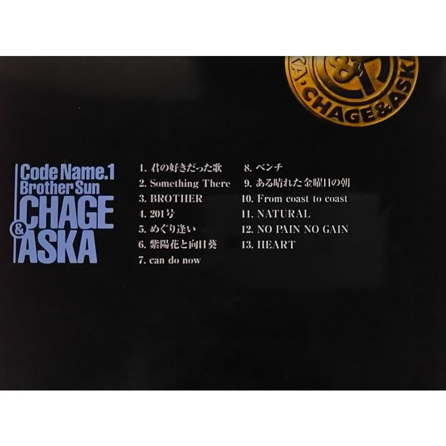 CHAGE and ASKA Code Name.1 バンドスコア USED品/中古品) CHAGE & ASKA バンドスコア Code Name 1 Brother Sun
