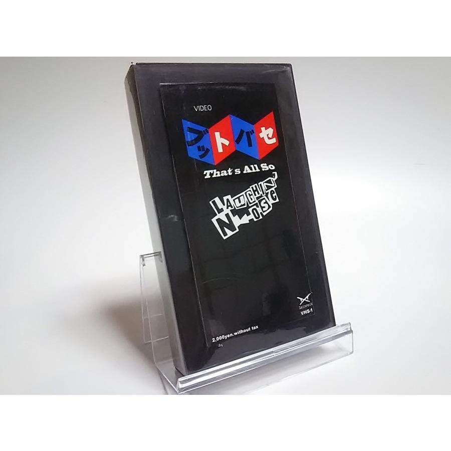 優良配送 (USED品/中古品) LAUGHIN'NOSE VHS ブットバセ 01.6.22 ON AIR EAST SHIBUYA VIDEO BUTTOBASE ラフィンノーズ ビデオ AYB