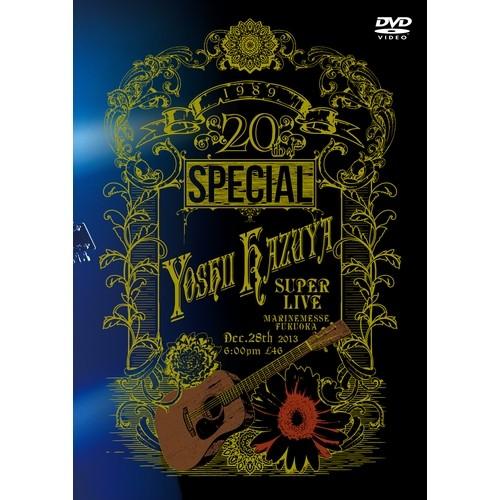 ボーナスストアPlus 10％対象 廃盤 吉井和哉 DVD 20th Special YOSHII KAZUYA SUPER LIVE MARINEMESSE FUKUOKA Dec.28th 2013