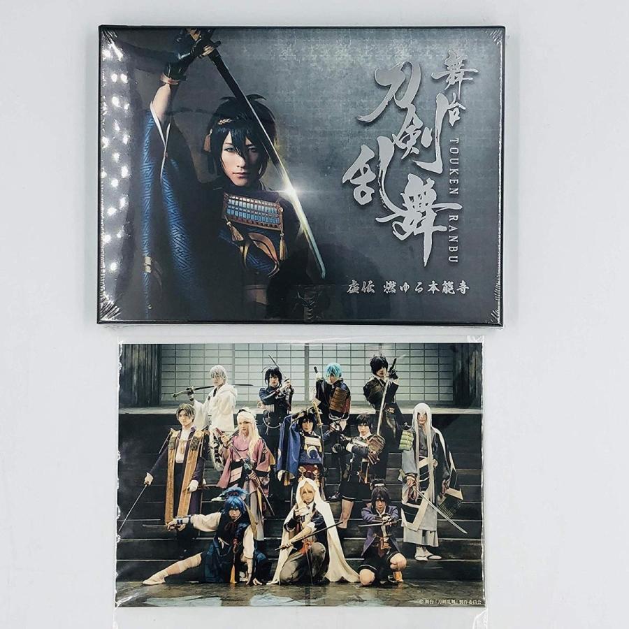 新品 舞台 刀剣乱舞 虚伝 燃ゆる本能寺 Dvd 初回生産限定スペシャルパッケージ仕様 写真 2l 付き Pr Disc Shop Suizan 通販 Yahoo ショッピング