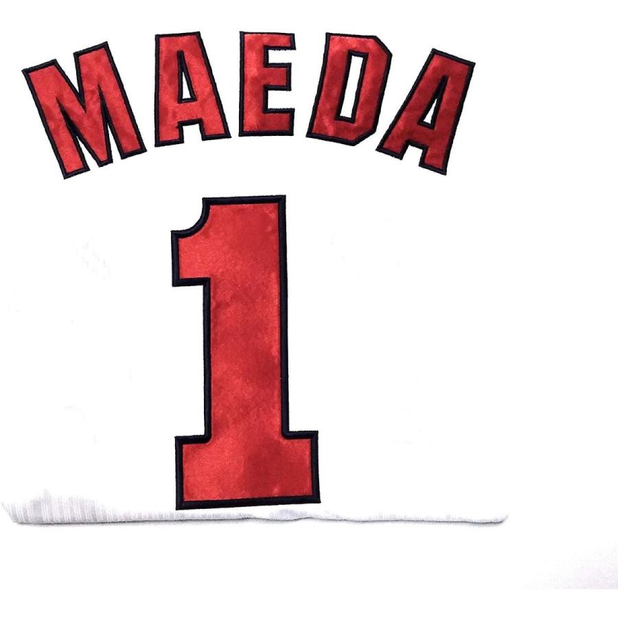 Used品 中古品 広島東洋カープ Carp 前田智徳 1 ハイクオリティユニフォーム ホーム 白色 Pr Disc Shop Suizan 通販 Yahoo ショッピング