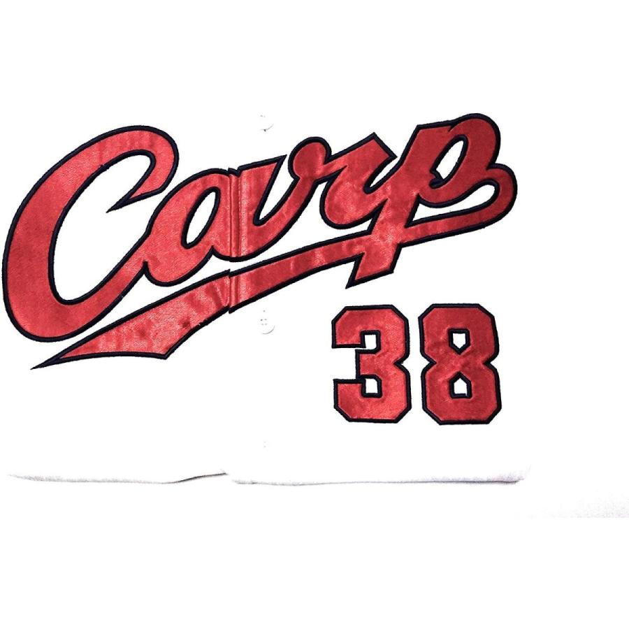 保証書付 品 品 広島東洋カープ Carp 赤松真人 38 ハイクオリティユニフォーム ホーム Pr 人気絶頂 Www Muslimaidusa Org