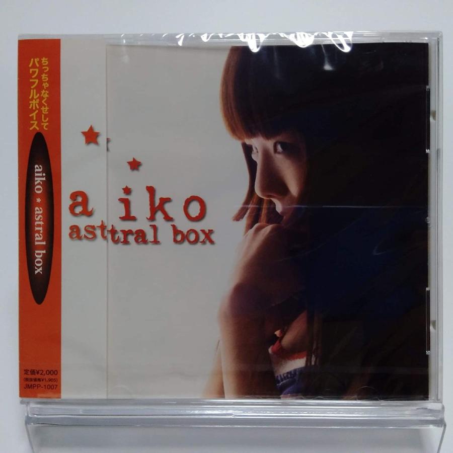 【フォロー割・希少・セットのみ】aiko インディーズ 廃番CD3枚セット フォロー割・希少・セットのみ】aiko インディーズ 廃番CD3枚セット
