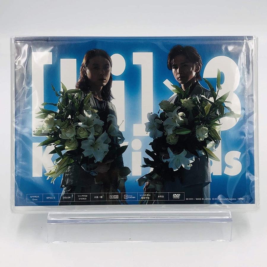 アイドル KinKi Kids 20th Anniversary Amazon.co.jp: KinKi Kids 20th Anniversary 20周年記念品 DVD
