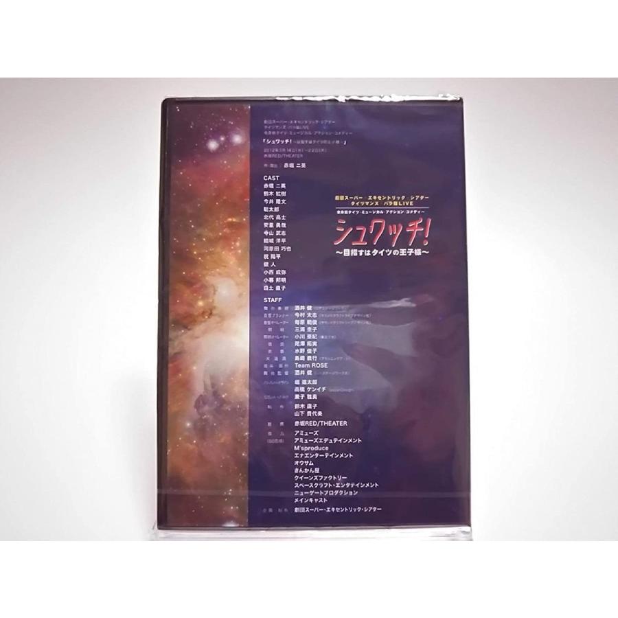 友情ある説得 DVD 廃盤 廃盤】『友情ある説得』DVD 復刻シネマライブラリー