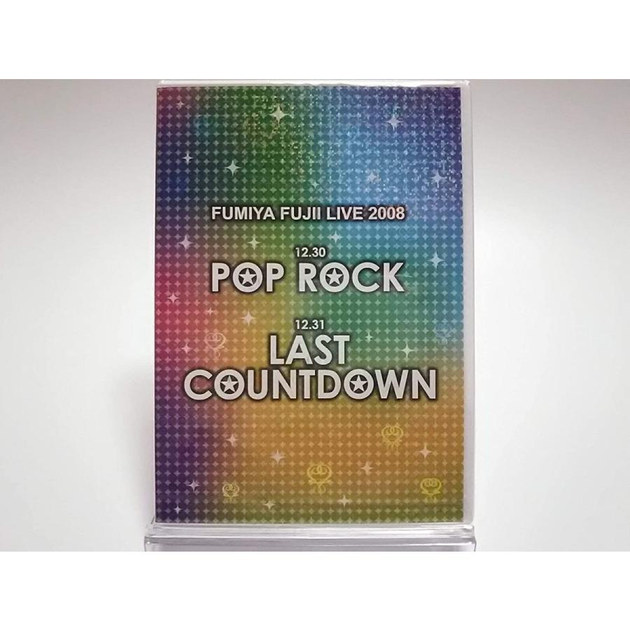 廃盤 藤井フミヤ DVD FUMIYA FUJII LIVE 2008 POP ROCK LAST COUNTDOWN